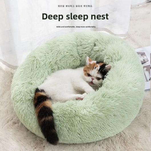 Calming Donut Dog Bed Teamdrop
