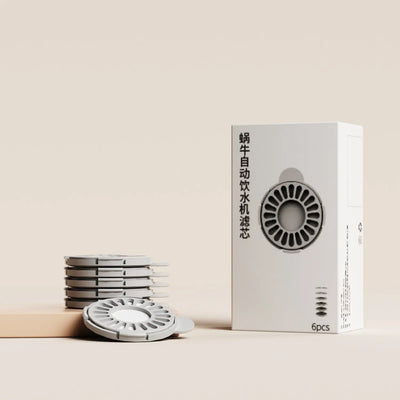 Smart Automatic Pet Water Dispenser EPROLO