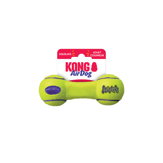 KONG Air Squeaker Dumbbell Small (13cm) - UK9 Petcare