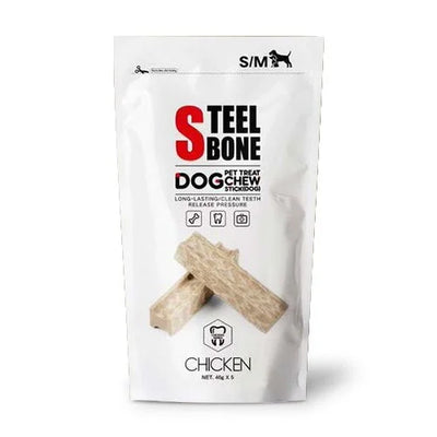 I Love My Pets Steel Bone Chicken Dog Chew Small/Medium 5 Pack
