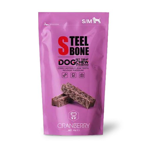 I Love My Pets Steel Bone Cranberry Dog Chew Small/Medium 5 Pack