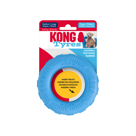 KONG Puppy Tires Medium/Large — packaging