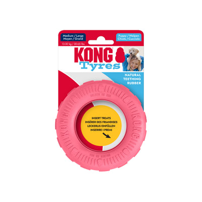 KONG Puppy Tires Medium/Large — packaging