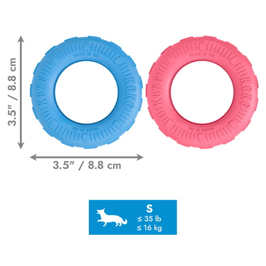 KONG Puppy Tires Small — dimensions