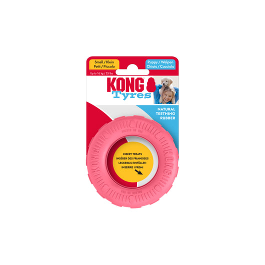 KONG Puppy Tires Small — packaging
