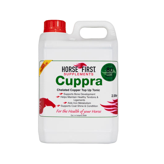 Horse First Supplements Cuppra 2.5L