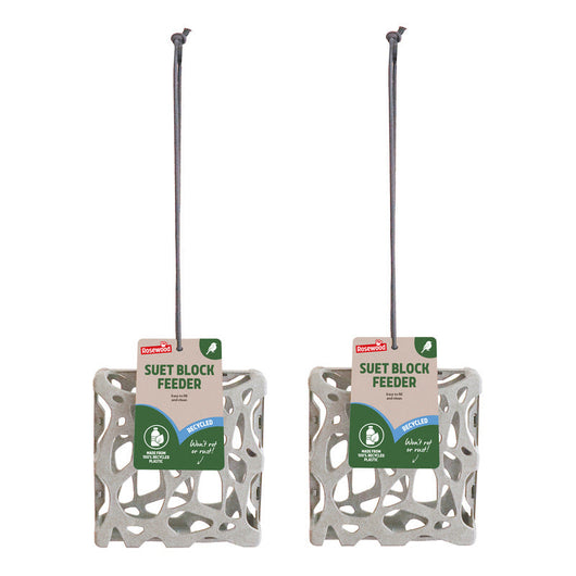 Rosewood Recycled Suet Block Feeder x 6 Rosewood