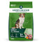 Arden Grange Adult Lamb & Rice 12kg