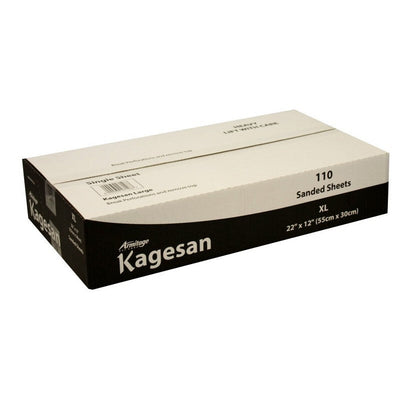 Kagesan Bulk Sand Sheets XLarge 55 x 30cm x 110 Sheets x 2 Black Boxes Kagesan