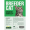 Fold Hill Breeder Cat Complete 15kg
