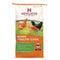 Heygates Poultry Mixed Corn 20kg