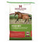 Heygates Stud Mix 20kg