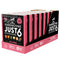 Harringtons Just 6 Complete Adult Salmon Trays 380g x 8