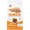 Iams Kitten with Chicken 2kg x 2