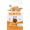 Iams Cat Adult Hairball Chicken 2kg x 2