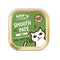 Lilys Kitchen Smooth Pate Lamb Foils 85g x 19