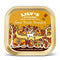 Lilys Kitchen Great British Breakfast Foil 150g x 10