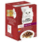 Gourmet Mon Petit Meat 50g x 6 x 8