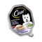 Cesar Garden Terrine with Juicy Lamb & Turkey 150g x 14