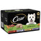 Cesar Garden Terrine Mixed Selection in Loaf Foil 150g x 8 x 3