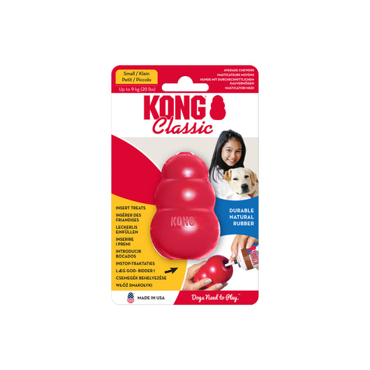 KONG Classic Small (7cm) Red — packaging