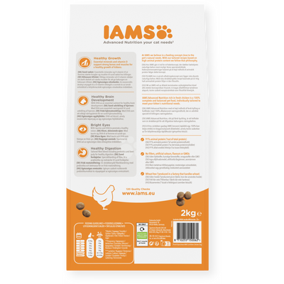 IAMS Advanced Nutrition Kitten Dry Food with Fresh Chicken, 2kg