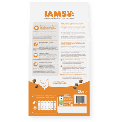 IAMS Advanced Nutrition Adult Cat Food with Fresh Chicken, 2kg