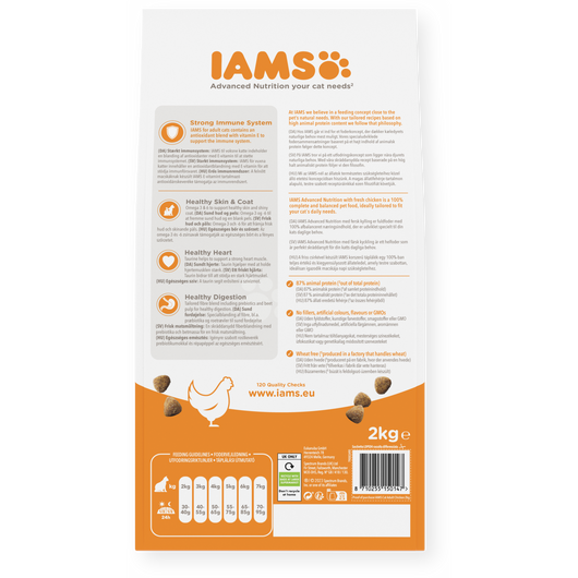 IAMS Advanced Nutrition Adult Cat Food with Fresh Chicken, 2kg