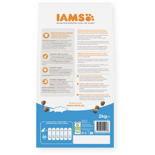 IAMS Advanced Nutrition Adult Cat Food with Ocean Fish, 2kg