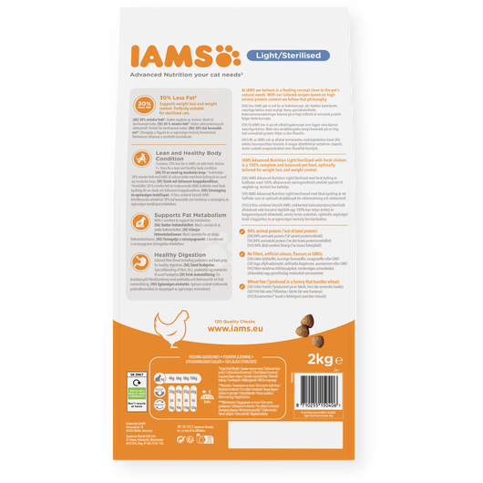 IAMS Advanced Nutrition Light in Fat / Sterilised Adult Cat Food with Fresh Chicken, 2kg