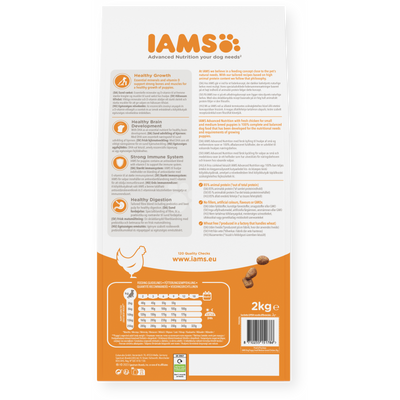 IAMS Advanced Nutrition Puppy Small & Medium Breed Dog Food with Fresh Chicken, 2kg