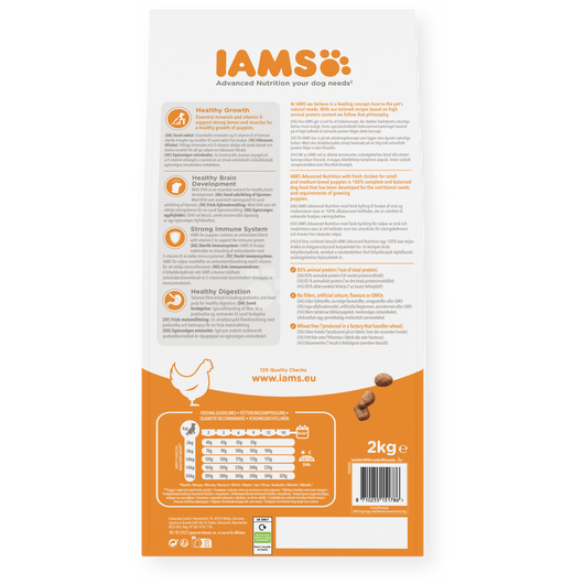 IAMS Advanced Nutrition Puppy Small & Medium Breed Dog Food with Fresh Chicken, 2kg