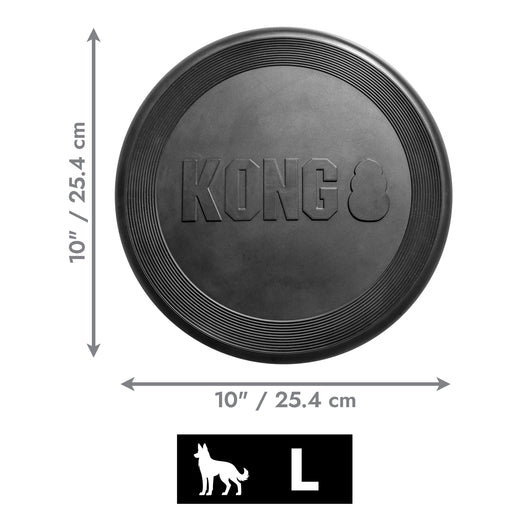 KONG Flyer Extreme Large Black — dimensions